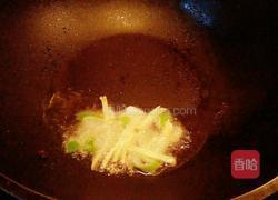 香辣鸡腿肉的做法图解8