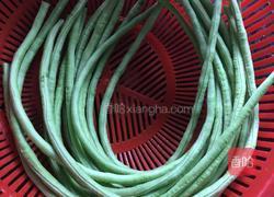 酿豆角的做法图解1