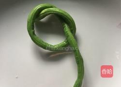 酿豆角的做法图解7