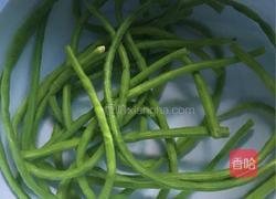 酿豆角的做法图解6