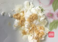 酿豆角的做法图解15