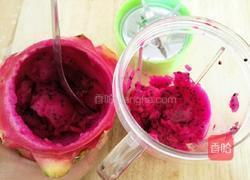 火龙果汁饺子的做法图解1