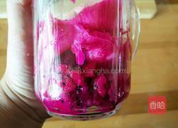 火龙果汁饺子的做法图解2