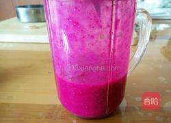 火龙果汁饺子的做法图解3