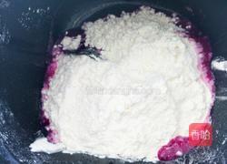 火龙果汁饺子的做法图解4