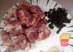 豉汁排骨的做法图解1