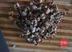 茴香包子的做法图解3