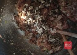 茴香包子的做法图解4