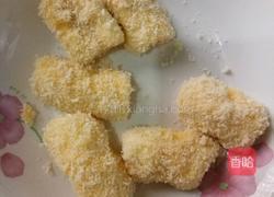 脆皮香蕉的做法图解3