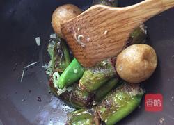 青椒面筋酿肉肉的做法图解8