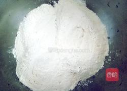 酥油饼的做法图解2