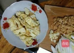 清爽炒饭的做法图解9