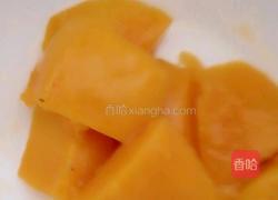 芒果糯米糍的做法图解5
