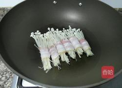 培根金针卷的做法图解8