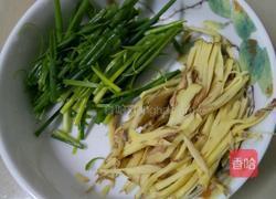 葱油鱼的做法图解3