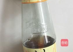 番茄杂蔬虾仁的做法图解1