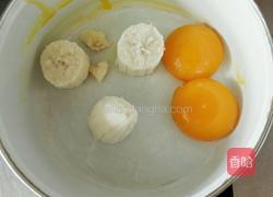 婴儿辅食之香蕉溶豆的做法图解1