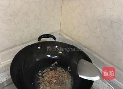 火腿洋芋四季豆焖饭的做法图解3