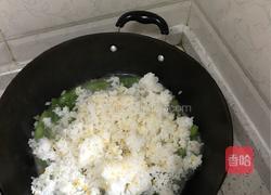 火腿洋芋四季豆焖饭的做法图解8