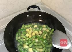 火腿洋芋四季豆焖饭的做法图解7