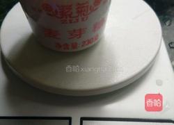 凤梨馅的做法图解11