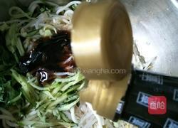 家常拌面的做法图解6