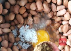 怪味花生米的做法图解3