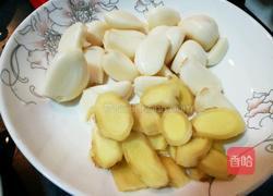 白果蒜子火锅鱼的做法图解2