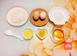 柠檬清香小蛋糕的做法图解1