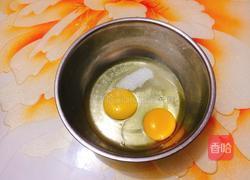 柠檬清香小蛋糕的做法图解5