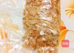 芒果冻芝士蛋糕的做法图解1