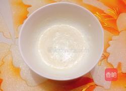 芒果冻芝士蛋糕的做法图解5