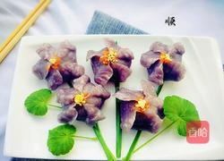 迎春花饺子 的做法图解13
