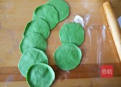 四喜饺子的做法图解7