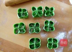 四喜饺子的做法图解12