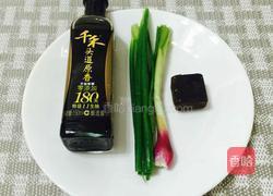 卤牛肉的做法图解2