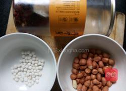 碎花生糊的做法图解1