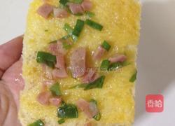 肉松吐司卷的做法图解3