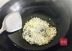 红烧鱼块的做法图解10