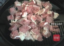 牛肉焖饭的做法图解1