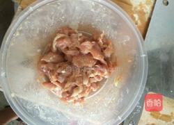 荷兰豆炒肉的做法图解2