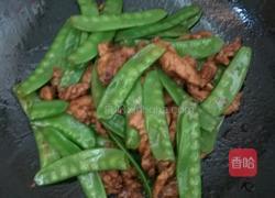 荷兰豆炒肉的做法图解8