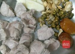 花旗参石斛炖瘦肉的做法图解2