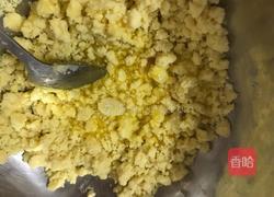 紫薯芝士挞的做法图解3