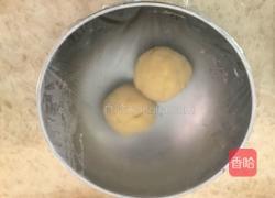 紫薯芝士挞的做法图解4