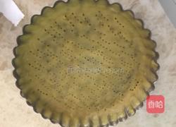 紫薯芝士挞的做法图解5