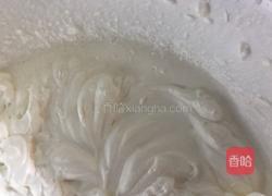 紫薯芝士挞的做法图解10