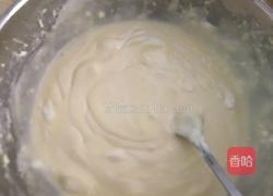 紫薯芝士挞的做法图解11