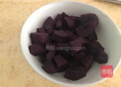 紫薯芝士挞的做法图解12