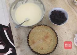 紫薯芝士挞的做法图解13